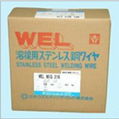 日本WEL TIG 317LM不鏽鋼氬弧焊絲 2