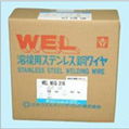 日本WEL TIG 317LM不锈钢氩弧焊丝 2