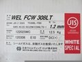 日本WEL TIG 317LM不锈钢氩弧焊丝 3