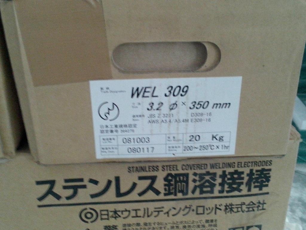 日本WEL 317L不鏽鋼電焊條