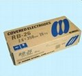 日本神鋼CMA-106H低合金耐熱鋼焊條 3