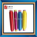 color polyester polyester monofilament