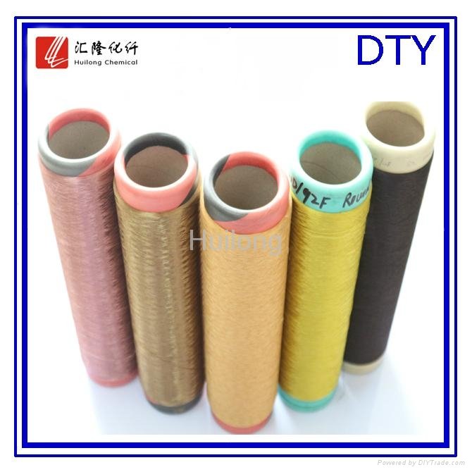 Polyester yarn dty color yarn