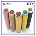 Polyester yarn dty color yarn 1