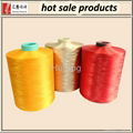 100 pct dope dyed polyester dty yarn