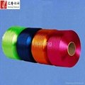 color polyester fdy yarn 300D