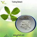 Natural sweetner Stevia extract Total stevia glycoside 80% 3