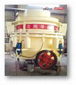 Single-cylinder Hydro-cone Crusher --shenyang huayang  2