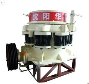 GD SERIES CONE CRUSHER