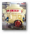 short head 4.25ft cone crusher