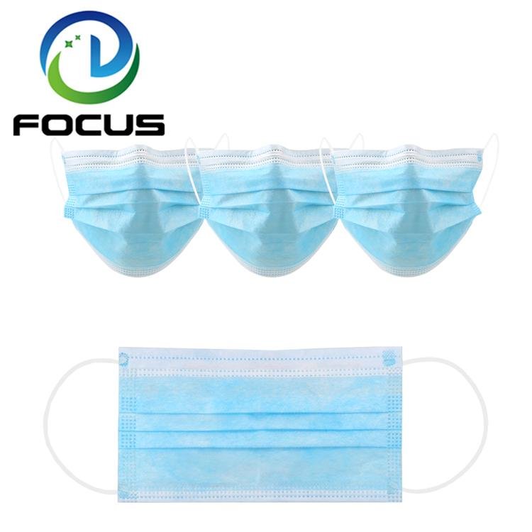 Mask Manufacturer Bulk Sale Cheap Price High Quality Disposable OEM Mask 3