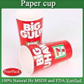 Hot coffee paper cup and suitable lids china supplier 2