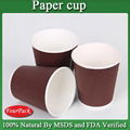 Size of corrugated printed diposable coffee hot paper cup 5