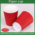 Size of corrugated printed diposable coffee hot paper cup 2