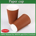 Size of corrugated printed diposable coffee hot paper cup 1