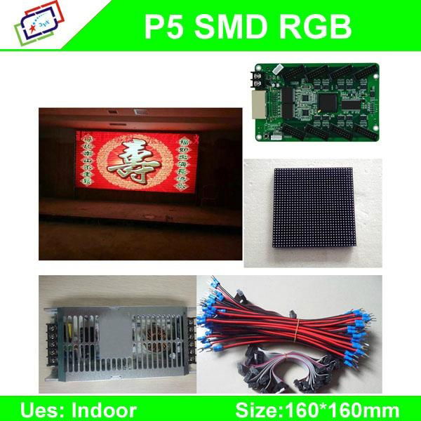 p5 led video panel,5mm led video panel,indoor led video panel 