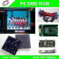 p6 outdoor led display