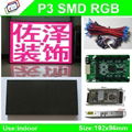 P10 Outdoor LED Display Board price With Aluminum rental cabinet