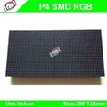 High Quality hd display screen full color led panel P4 SMD indoor led module  3