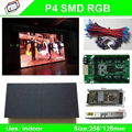 p4 rental removable smd rgb diecast slim led indoor screen modules 1