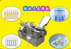 Ampoules filling and sealing machine for biological indicator