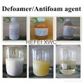 Silicone Defoamer Antifoam agent