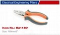 cable cutter 5