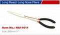 long reach pliers 1