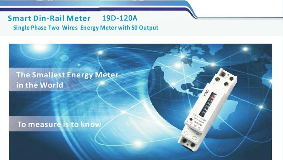 230V 120A Single phase kWh Meter DIN Rail Meter With Pulse Output 2