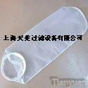 Nylon  Liquid Filter Bag