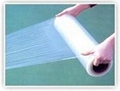 PE Stretch Film 2