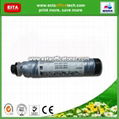 Color Toner Cartridge for Ricoh Copiers MPC2550S 3