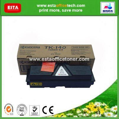 black toner for Fs-4100dn Compatible Empty Toner Cartridge Kyocera (TK3110) 3