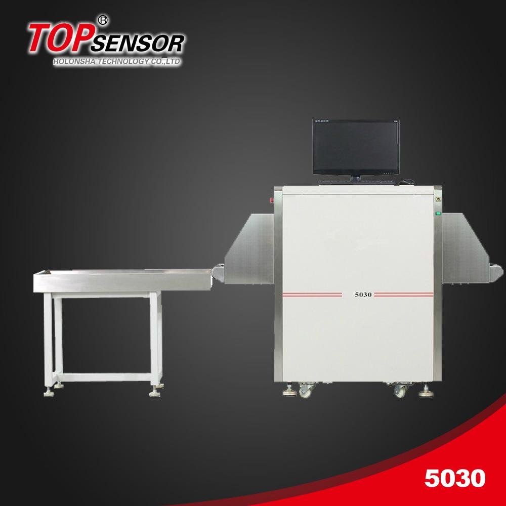 Baggage Scanner X-Ray Machine Prices