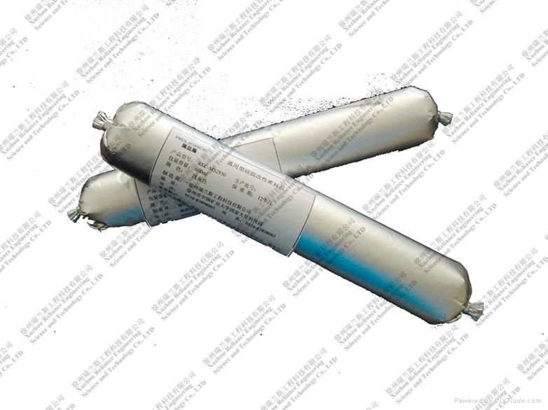 瑞蘭斯-通用型硅烷改性密封劑-RLC-2930