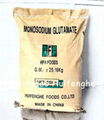 spice seasoning monosodium glutamate  3
