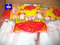 MSG(Monosodium Glutamate) 99% purity