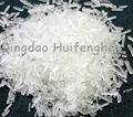 China pure monosodium glutamate msg 99%  3