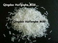 tenghua monosodium glutamate 5