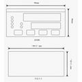  貝爾東方XK3110-E2型稱重顯示器 4