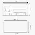 贝尔东方XK3110-L连续式称重配料控制器 5