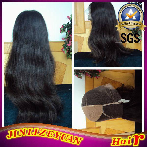 Virgin Remy Human Hair Full Lace Wig 2