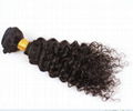 Deep Curly Virgin Remy Chinese Human Hair Extension 3