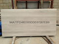 Chinese  wooden  marble 1