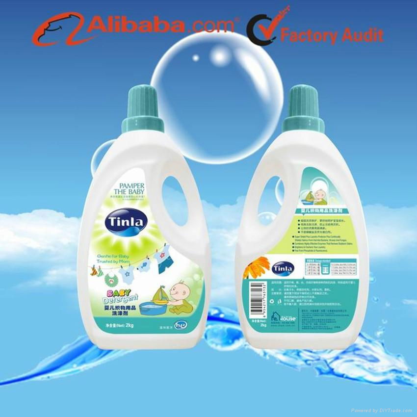 New Arrial Tinla Baby Liquid Laundry Detergent