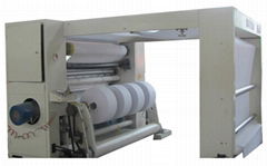 Auto slitter rewinder