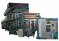 coater paper production line