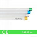 High brightness 2ft 600mm T8 7w LED