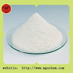 magnesium oxide,magnesite,magnesium,magnesia