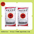 magnesium oxide,magnesite,magnesium,magnesia 3